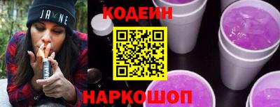 прущая мука Берёзовский