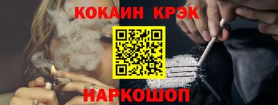 прущая мука Берёзовский