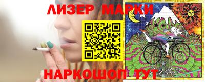 прущая мука Берёзовский