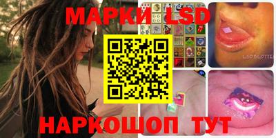 мефедрон VHQ Беслан