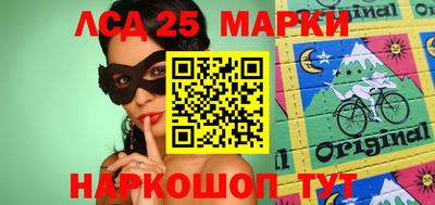 прущая мука Берёзовский