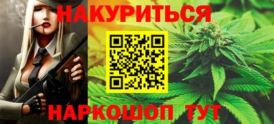 прущая мука Берёзовский