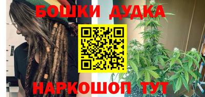 прущая мука Берёзовский