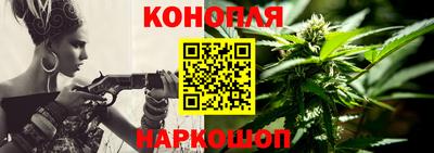 мефедрон VHQ Беслан