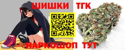 мефедрон VHQ Беслан