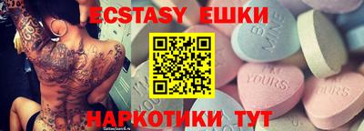прущая мука Берёзовский