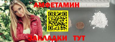 прущая мука Берёзовский