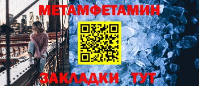 прущая мука Берёзовский